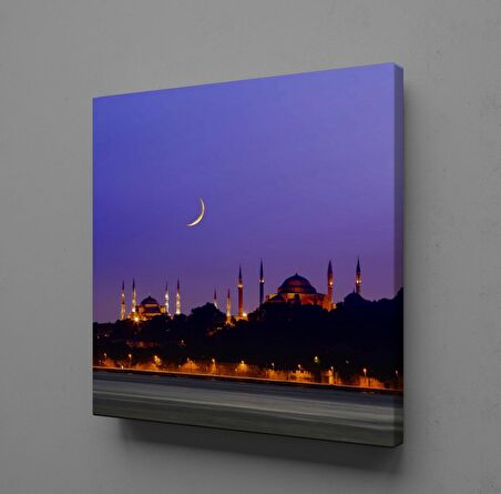 CAMİLER