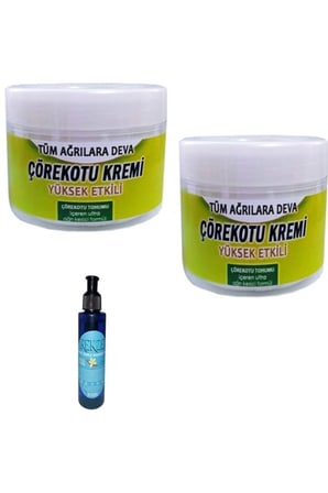 Çörek Otu Kremi 100 ml x 2 Adet / Rekza Çilekli Vücut Masaj Bakım Yağı 125 ml