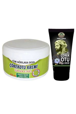 Çörek Otu Rahatlatıcı Bakım Kremi 200 ml + İbni Sina Çörek Otu Kremi 50 ml