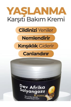 DAS Kırşıklıklara Karşıt Dev Arfrika Salyangozu Bakım Kremi 100 ml X 1 adet