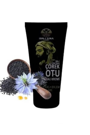 İbni Sina Çörekotu Rahatlatıcı Masaj Bakım Kremi 50 ml X 1 Adet