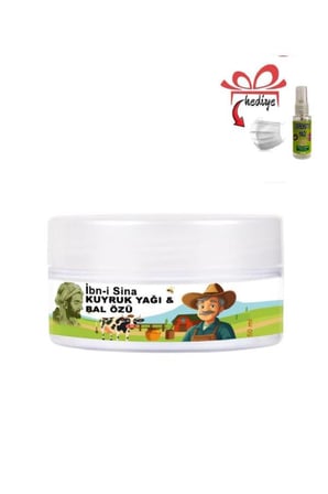 İbni Sina Rahatlatıcı Kuyruk Yağı&Bal Özü Bakım Masaj Kremi 50 ml+Çörek Otu Yağ ile