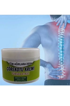 Organicsun Çörek Otu Yağı Rahatlatıcı Masaj Kremi 100ml X2 ADET