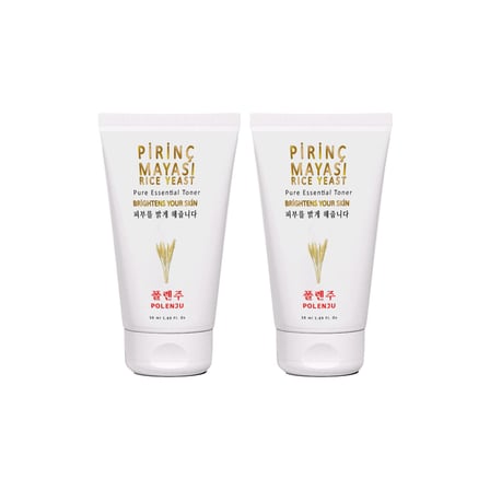 Pirinç Mayası Kremi 50 ml 2 Adet