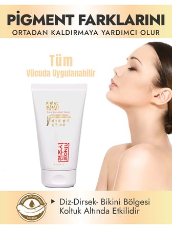 Pirinç Mayası Kremi 50 ml 2 Adet + Çörekotu Yağı 30ml