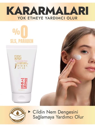 Pirinç Mayası Kremi 50 ml 2 Adet + Çörekotu Yağı 30ml