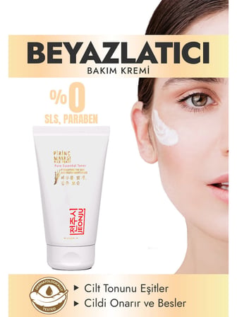 Pirinç Mayası Kremi 50 ml 2 Adet + Çörekotu Yağı 30ml