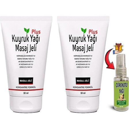 Kuyruk Yağı Masaj Jeli Plus 2 Tane 50 ml Konsantre Formül + Çörek Otu Yağı