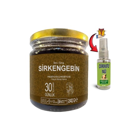 Ibn-i Sina Sirkengebin 1 Kutu Aromatik Prebiyotik Macun + Çörek Otu Yağı