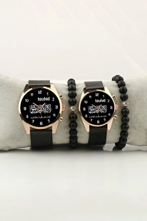 Tevhid Yazılı Tasarım Gold Kasa Çift Kol Saati Set Bileklik Hediye Bay