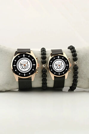 Allah c.c Yazılı Gold Kasa Çift Kol Saati Set Bileklik Hediye Bay