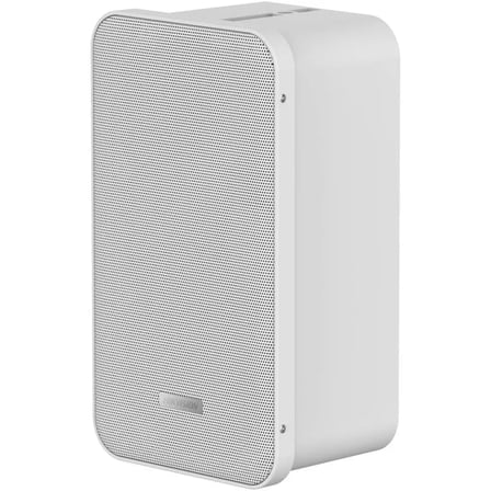 Hikvision DS-QAE0420G1-V 20W Analog Duvar Tipi Hoparlör