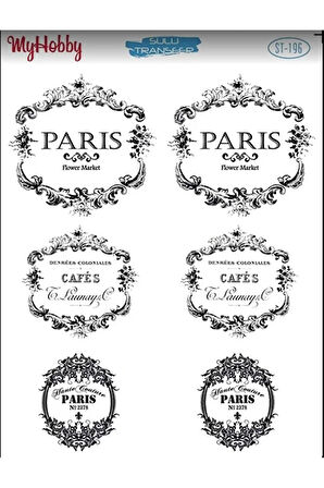 St 196 Haute Couture, Cafe, Flower Market Sulu Transfer 25x35