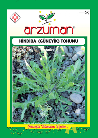 HİNDİBA (GÜYENİK) ACI MARUL TOHUMU 5 GR