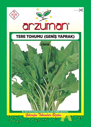 GENİŞ YAPRAK TERE TOHUMU 10 GR ORT 3000 AD TOHUM