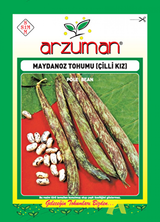 ÇİLLİ KIZ SIRIK FASULYE TOHUMU 50 GR