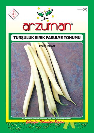 HANIMTENİ TURŞULUK SIRIK FASULYE TOHUMU 50 GR