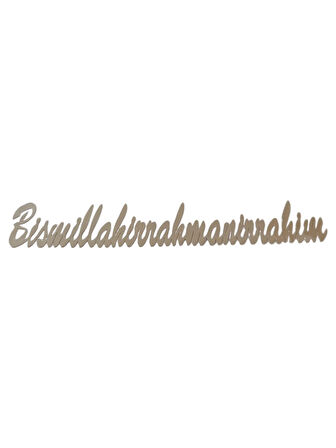 Bismillahirrahmanirrahim  Metal Oto Sticker Krom 13 cm