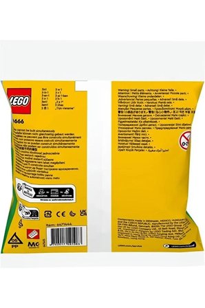 Lego Creator 30666 Gift Animals