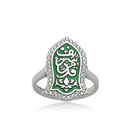 STİLLOVE ​Gümüş Yeşil Kadem-i Şerif Bayan Yüzük
