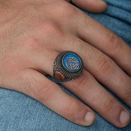 STİLLOVE Gümüş Allah'tan Başka Galip Yoktur Yazılı Erkek Yüzük