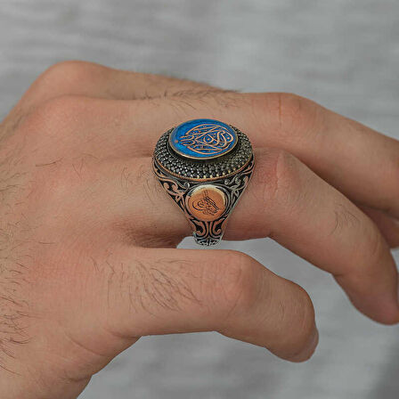 STİLLOVE Gümüş Allah'tan Başka Galip Yoktur Yazılı Erkek Yüzük