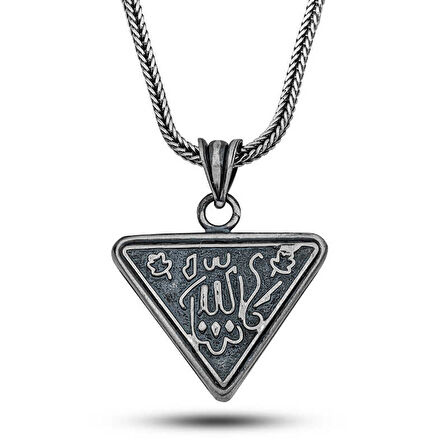 Gümüş Allah Yazılı Desenli Cevşen Kolye SL12505