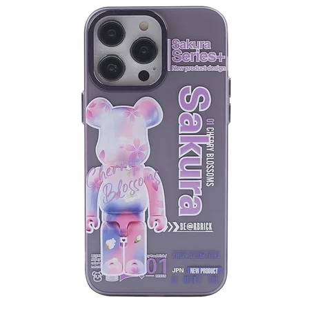 iPhone 14 Pro Max Kılıf  Desenli Kapak -  Mor - 1