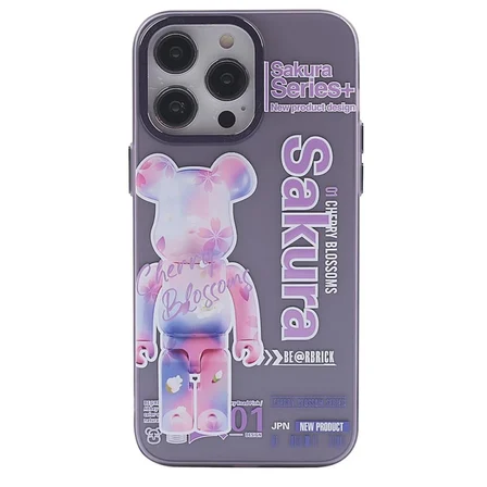 iPhone 14 Pro Max Kılıf  Desenli Kapak -  Mor - 1