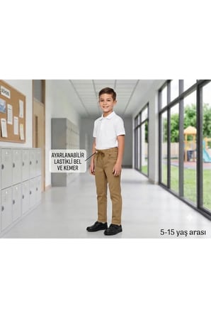 Unisex Erkek Kız Çocuk Beli Lastikli Boru Paça Kanvas Keten Camel Okul Pantolonu