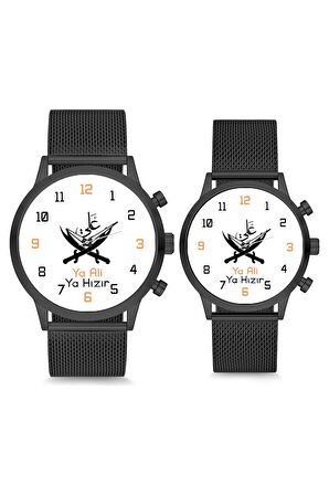 Çift Saatleri Sevgili Saati Ya Ali Ya Hızır Zulfikar Çift Kol Saati