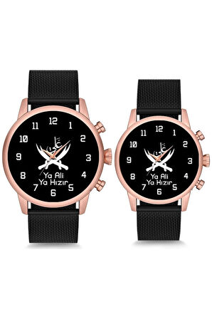 Çift Saatleri Sevgili Saati Siyah Ya Ali Ya Hızır Zulfikar Çift Kol Saati