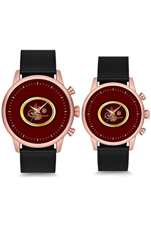Çift Saatleri Sevgili Saati Osmanlı Tuğrası Kırmızı Çift Kol Saati
