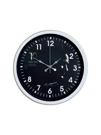 Cumhuriyet Işığı Beyaz Seri 36 Cm Metal Duvar Saati