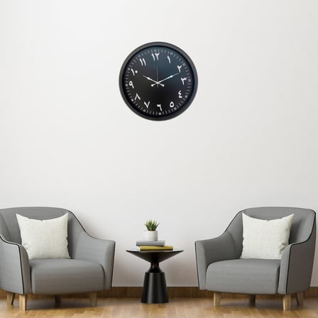 Siyah Arapça Rakamlı 52 x 52 Cm Duvar Saati