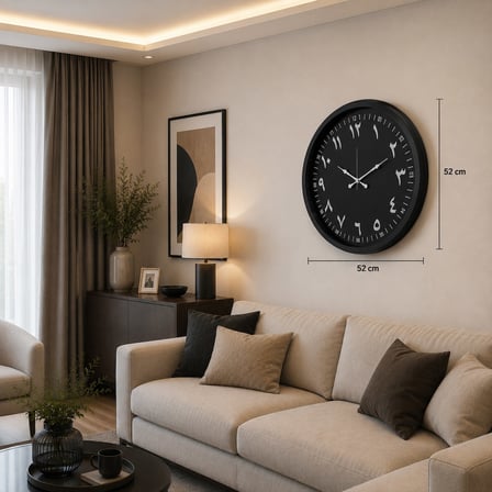 Siyah Arapça Rakamlı 52 x 52 Cm Duvar Saati