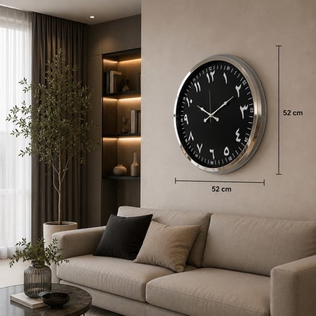 Krom Arapça Rakamlı 52 x 52 Cm Duvar Saati