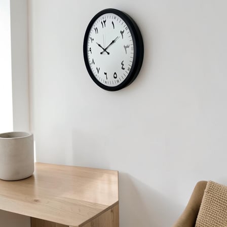 Siyah 52 Cm Metal Arapça Rakamlı Duvar Saati