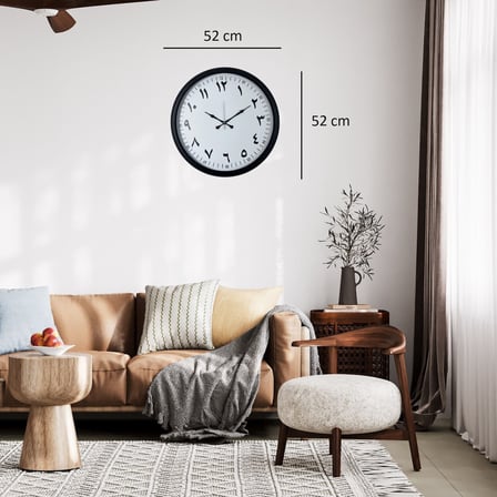 Siyah 52 Cm Metal Arapça Rakamlı Duvar Saati