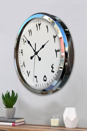 Arapça Rakamlı Krom 52 Cm Metal Duvar Saati