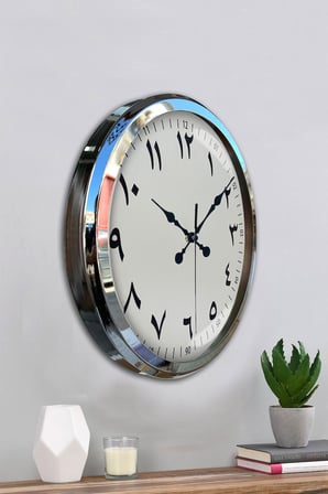 Arapça Rakamlı Krom 52 Cm Metal Duvar Saati