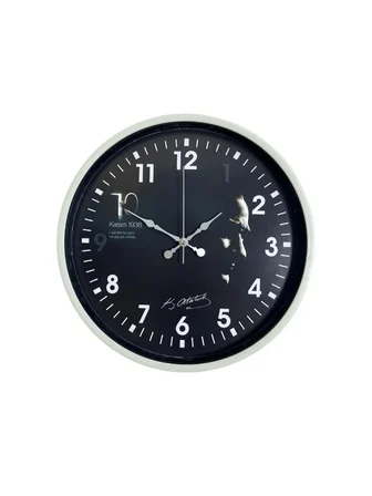 Krem 36 Cm Elegant Atatürk Duvar Saati