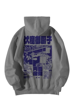 Unisex Antrasit Oversize Hoodie - Jujutsu Kaisen Sukuna Anime Baskılı 3 İplik Streetwear Sweatshirt