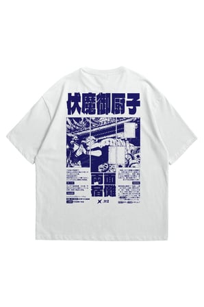 Unisex Beyaz Oversize T-Shirt - Jujutsu Kaisen Sukuna Anime Baskılı Penye Bisiklet Yaka Tişört