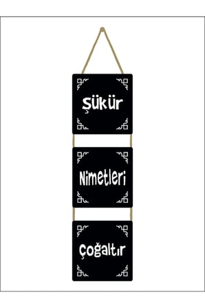 Şükür Nimetleri Çoğaltır Duvar Süsü Dekoratif Ahşap Duvar Süsü