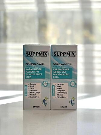 Suppmix Karagen Bitkisel Şurup 100 ml 2'Lİ SET