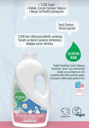 Siveno Baby & Kids %100 Doğal Bebek Çamaşır Sabunu 1 L - Beyaz ve Renkli Çamaşırlar İçin (Özel Seri / Akıtmaz Kapak Güvenceli)