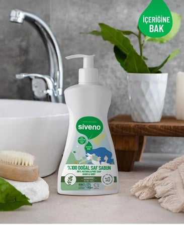  Doğal  Kastil Sabun 300 Ml - Arındırıcı Defne Yağlı El Ve Vücut Sıvı Sabunu (Özel Seri)