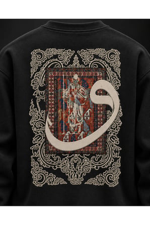 Heritage Carpet Siyah Baskılı Sweatshirt