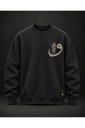 Heritage Carpet Siyah Baskılı Sweatshirt